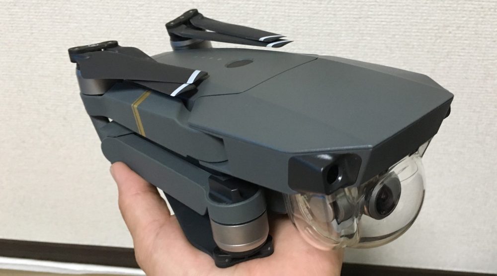 DJI Mavic Pro(マビックプロ)レビュー！半年間使用して、おすすめのドローンだと思った理由