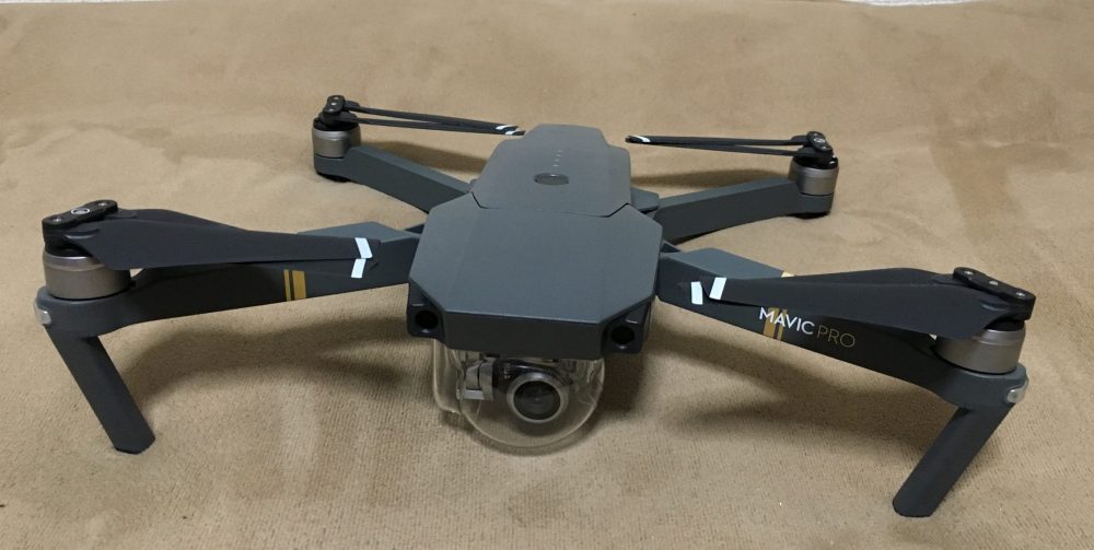 DJI Mavic Pro(マビックプロ)レビュー - ラジコンBLOG