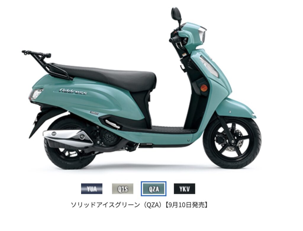 2026年アドレス125の変更点まとめ|価格・発売日・スペック